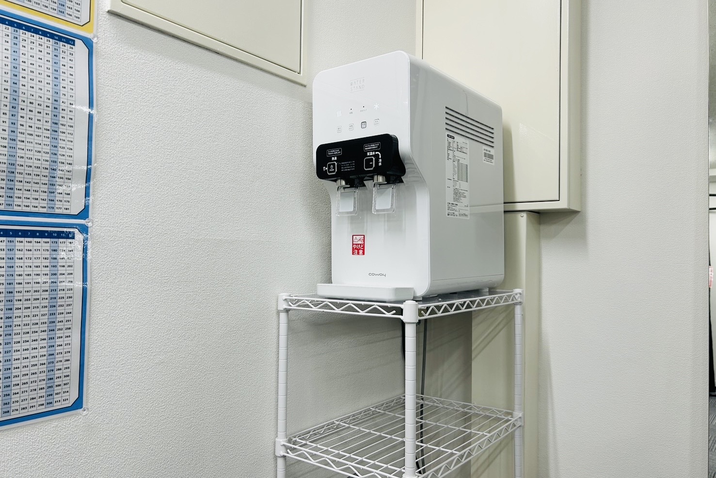 グッドライフジム大塚店写真06